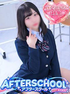 りお