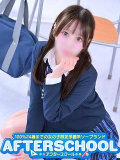あめり