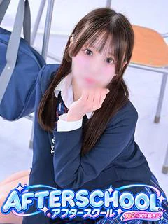 あめり
