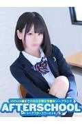 ゆうひ (23)