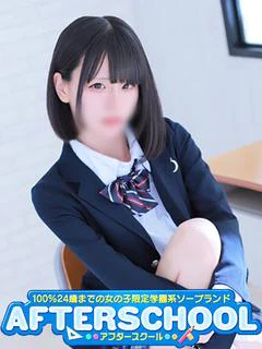 ゆうひ