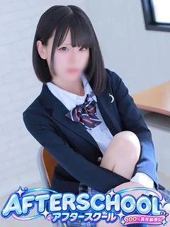 ゆうひ
