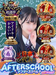 ひより