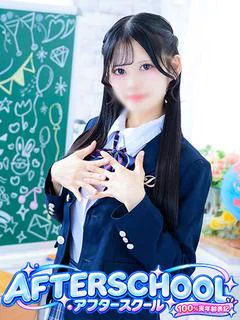ゆず