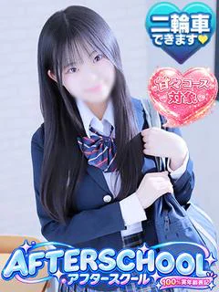 いおり