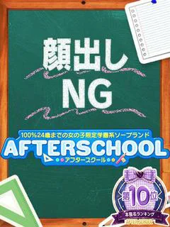 もち