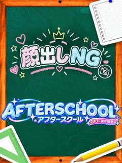 もち