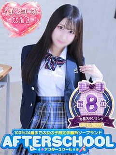 うたの