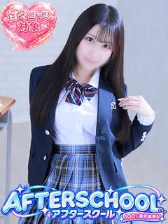うたの