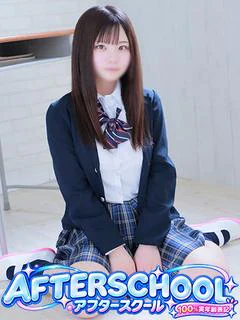 よつば