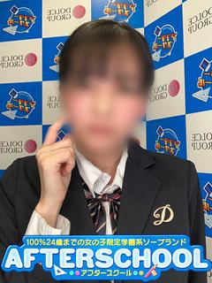 ゆみ