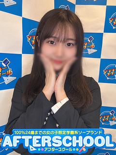 るる