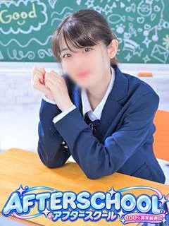 せいら