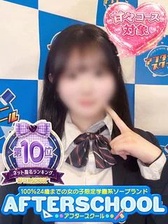 こころ
