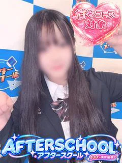 さくら