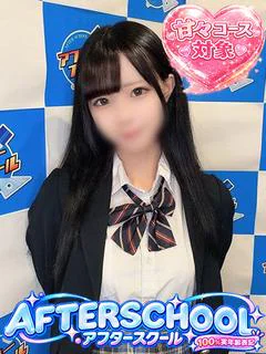 うみ