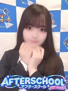 あの