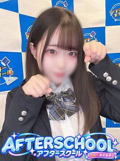 りあ