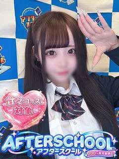 体験入店3るな