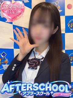 体験入店1ゆら