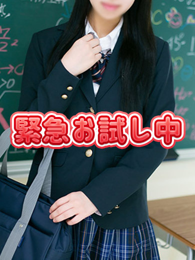 ☆お試しちゃん☆ のプロフィール写真