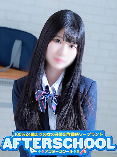 ゆい のプロフィール写真