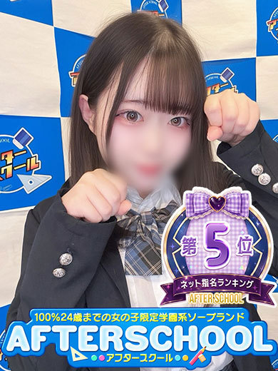 体験入店2りあ のプロフィール写真