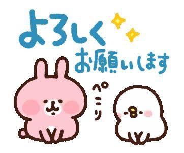 なみ の ★＼_(･ω･`)ｺｺ重要！★