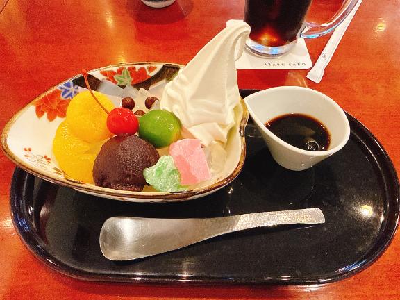 なみ の ★疲れた時は…★
