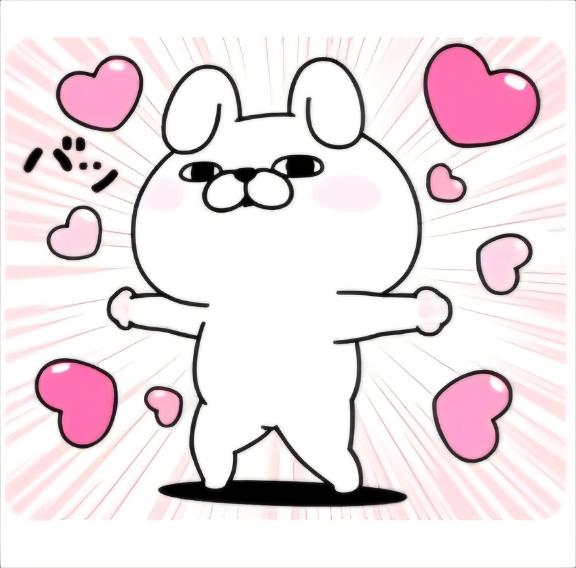 まこと の ☔