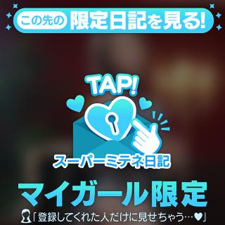桃田ゆり子 の 桃田ゆり子です