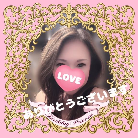桃田ゆり子 の 【お礼写メ日記】