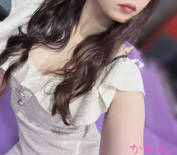 かれん の ありがとう