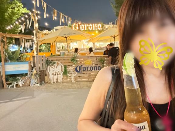 大竹まき の 昨夜🍺