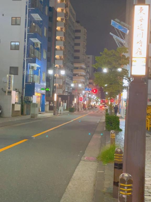 観月ひかる の ヤマネ