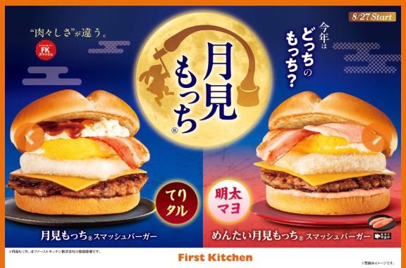 さとみ の ここにもーーー！