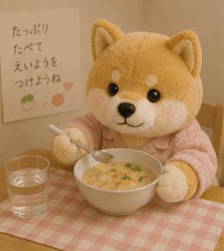 白石 紀香(しらいし のりか) の こんにちは✨😃❗