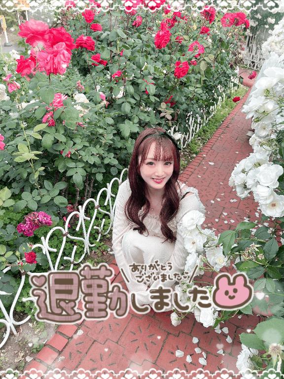 瑛紗（てれさ） の 9月9日のありがとう💟