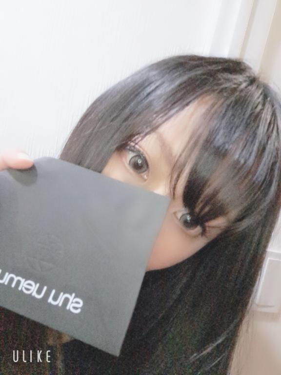 優子（ゆうこ） の お兄様に判定してほしいな💋