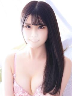 ゆうか