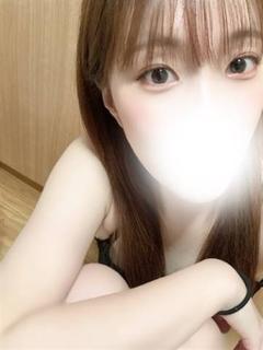 るな