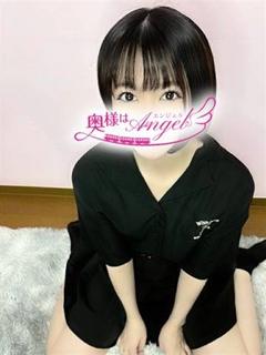 みけ