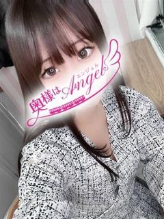 れむ