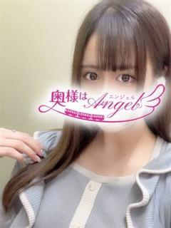 みつり