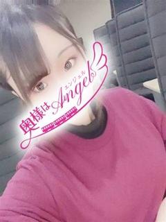 むつみ