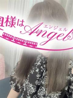 えみる