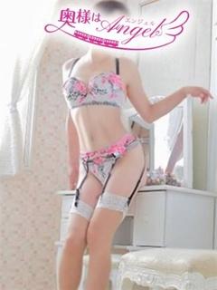 みなぎ