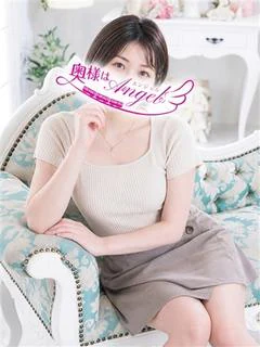 るり