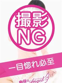 まり