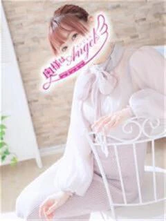 あゆみ